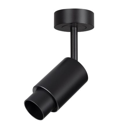 Спот Arlight ART-NEMO-SURFACE-ZOOM-R29.5-2W Day4000 049770