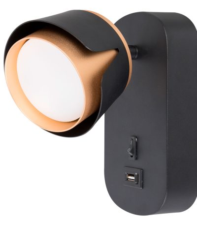 Спот Arte Lamp Amaks A8026AP-1BK