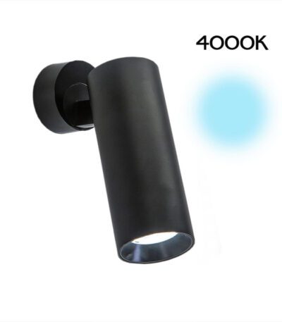 Спот Citilux Тубус CL01B121N