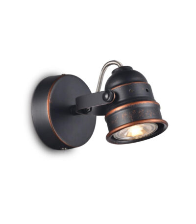 Спот Citilux Веймар CL537511