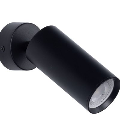 Спот De Markt Прайм 850012301