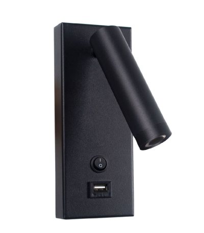 Спот De Markt Стаут 702022501