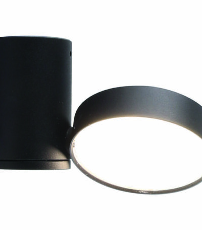 Спот Divinare Cervantes Casa 1486/04 PL-1