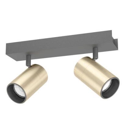 Спот Eglo Cumaribo 390083