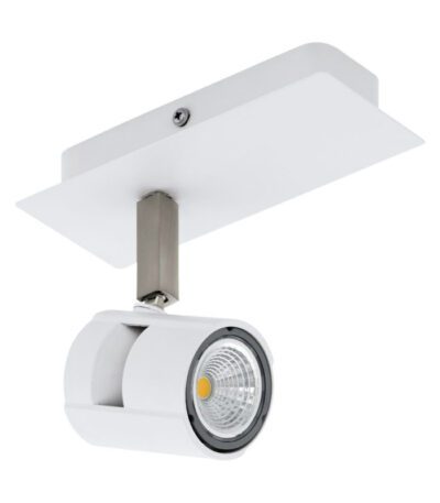 Спот Eglo Vergiano 97506