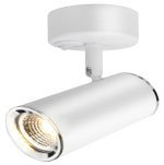 Спот Elvan ST-1011-Wh