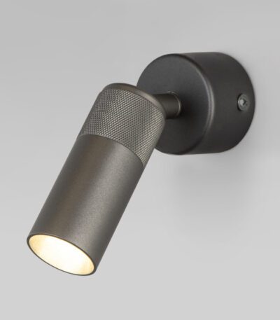 Спот Eurosvet Riff 20097/1 LED серый