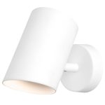 Спот Eurosvet Splay 70147/1 белый a062035