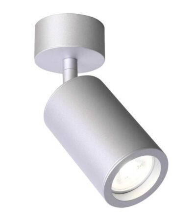 Спот Favourite Angularis 2803-1U