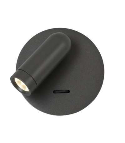 Спот Favourite Bedside 4499-1W