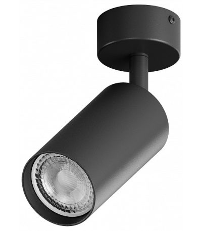 Спот Hesby Lighting Focus HSBL_0089