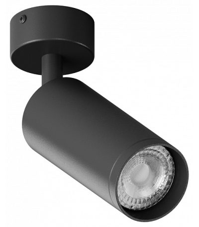 Спот Hesby Lighting Focus HSBL_0115