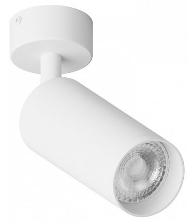 Спот Hesby Lighting Focus HSBL_0116