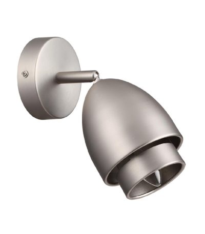 Спот Lumion Avrora 8000/1W