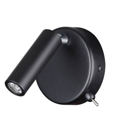 Спот Lumion Chase 5220/3WL