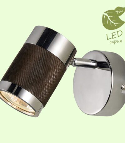 Спот Lussole Loft JUNEAU GRLSP-9564