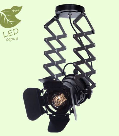 Спот Lussole Loft THORNTON GRLSP-9702