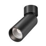 Спот Maytoni Technical Focus Led C055CL-L12W4K-SS-B Спот Maytoni Technical Focus Led C055CL-L12W4K-SS-B
