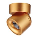 Спот Novotech Gesso 358810