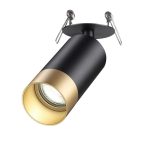 Спот Novotech Spot 370875