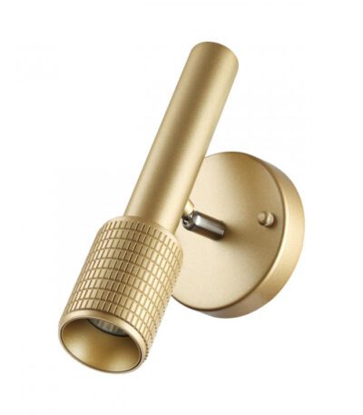 Спот Odeon Light 4237/1W