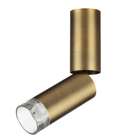 Спот Odeon Light Hightech Ligo 7134/8CL