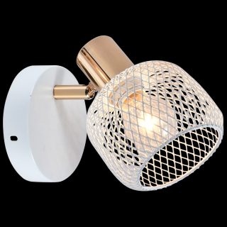 Спот Reluce 05952-0.8-01 WH+FGD