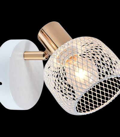 Спот Reluce 05952-0.8-01 WH+FGD