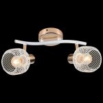 Спот Reluce 05952-0.8-02 WH+FGD