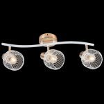 Спот Reluce 05952-0.8-03 WH+FGD