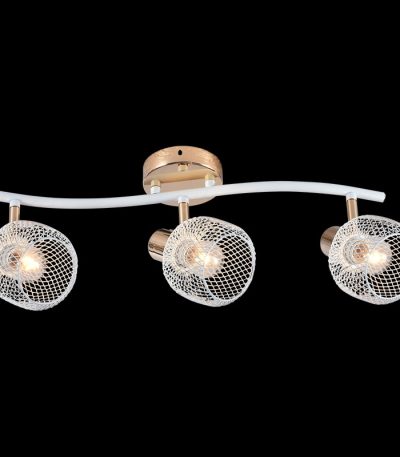 Спот Reluce 05952-0.8-03 WH+FGD