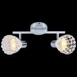 Спот Reluce 05956-0.8-02 WH+CR