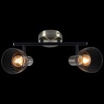 Спот Reluce 05965-0.8-02 BK+AB