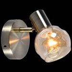 Спот Reluce 05972-0.8-01 AB