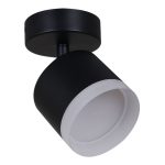 Спот Reluce 53004-9.5-001IL SPOT LIGHT GX53 BK