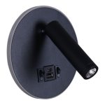 Спот Reluce 86203-9.2-001KT LED12W+USB BK