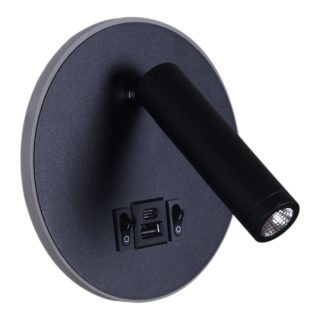 Спот Reluce 86203-9.2-001KT LED12W+USB BK