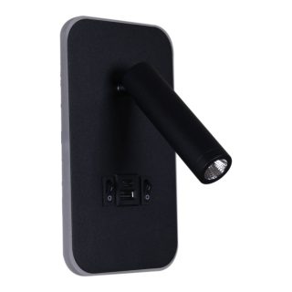 Спот Reluce 86204-9.2-001KT LED12W+USB BK