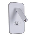 Спот Reluce 86204-9.2-001KT LED12W+USB WT