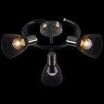 Спот Reluce 95965-0.8-03 BK+AB