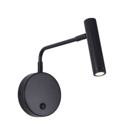 Спот Zortes Armray ZRS.17807.3