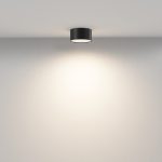Потолочный светодиодный светильник Maytoni Technical Ceiling & Wall Zon C032CL-12W3K-RD-B