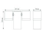 Уличный настенный светильник Gauss Sonata GD152