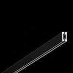 Шинопровод ST Luce Farm ST024.429.00