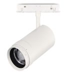 Трековый магнитный однофазный светильник ST Luce Skyline 48 ST357.536.20