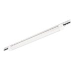 Трековый однофазный светильник ST Luce ST368.536.20.2