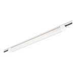 Трековый однофазный светильник ST Luce ST368.546.20.2