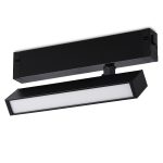 Трековый светильник ST Luce Skyline 220 ST378.496.09