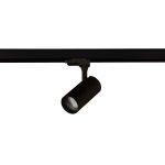 Трековый однофазный светильник ST Luce ST383.496.10