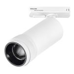 Трековый однофазный светильник ST Luce Zoom ST385.536.20